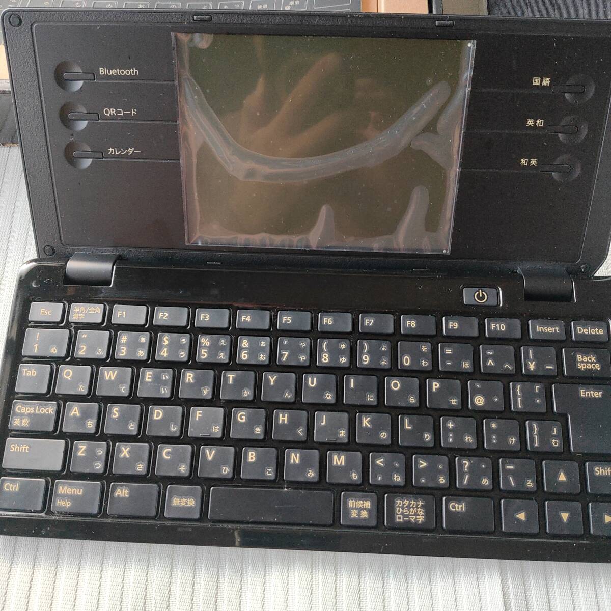 Yahoo!オークション -「キングジム ポメラ dm100」の落札相場 Yahoo!オークション -「キングジム ポメラ dm100」の落札相場