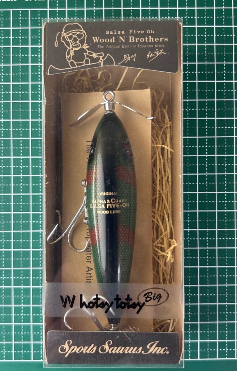 2025年最新】Yahoo!オークション -ホッツィートッツィーの中古品