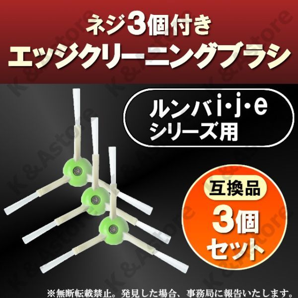 2025年最新】Yahoo!オークション -ルンバ i2の中古品・新品・未 2025年最新】Yahoo!オークション -ルンバ i2の中古品・新品・未