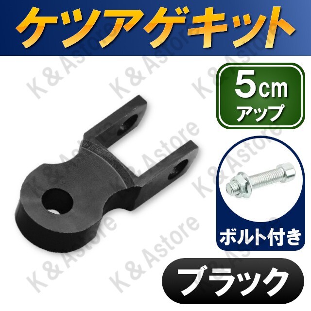 2025年最新】Yahoo!オークション -ケツアゲの中古品・新品・未 2025年最新】Yahoo!オークション -ケツアゲの中古品・新品・未