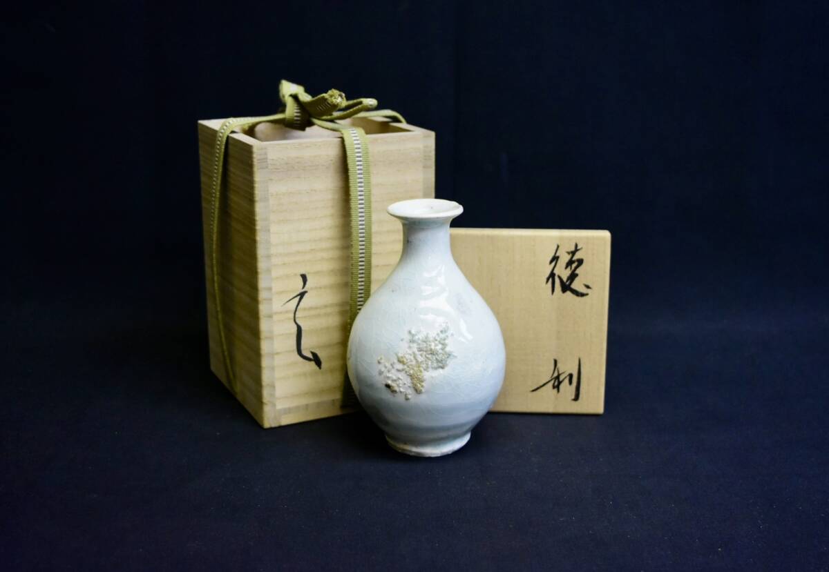2025年最新】Yahoo!オークション -小林 東五の中古品・新品・未 2025年最新】Yahoo!オークション -小林 東五の中古品・新品・未