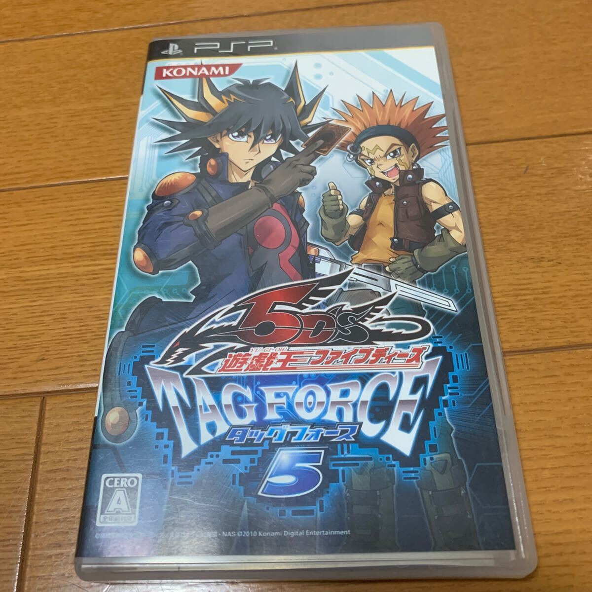 2025年最新】Yahoo!オークション -#遊戯王gxの中古品・新品・未 2025年最新】Yahoo!オークション -#遊戯王gxの中古品・新品・未