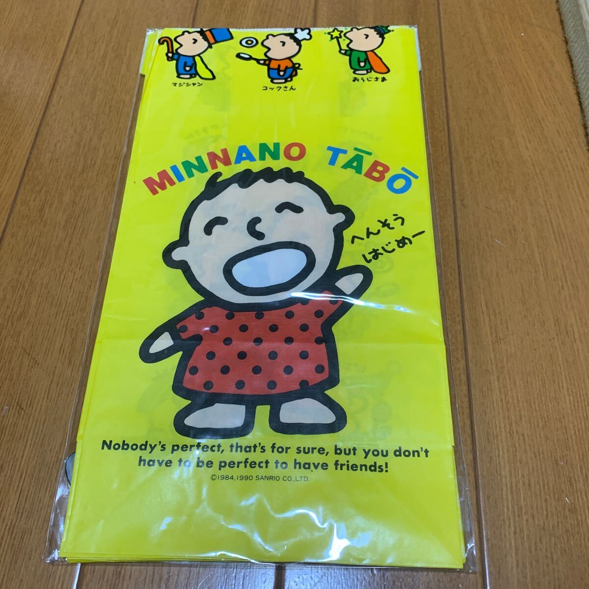 2025年最新】Yahoo!オークション -みんなのたぁ坊の中古品・新品
