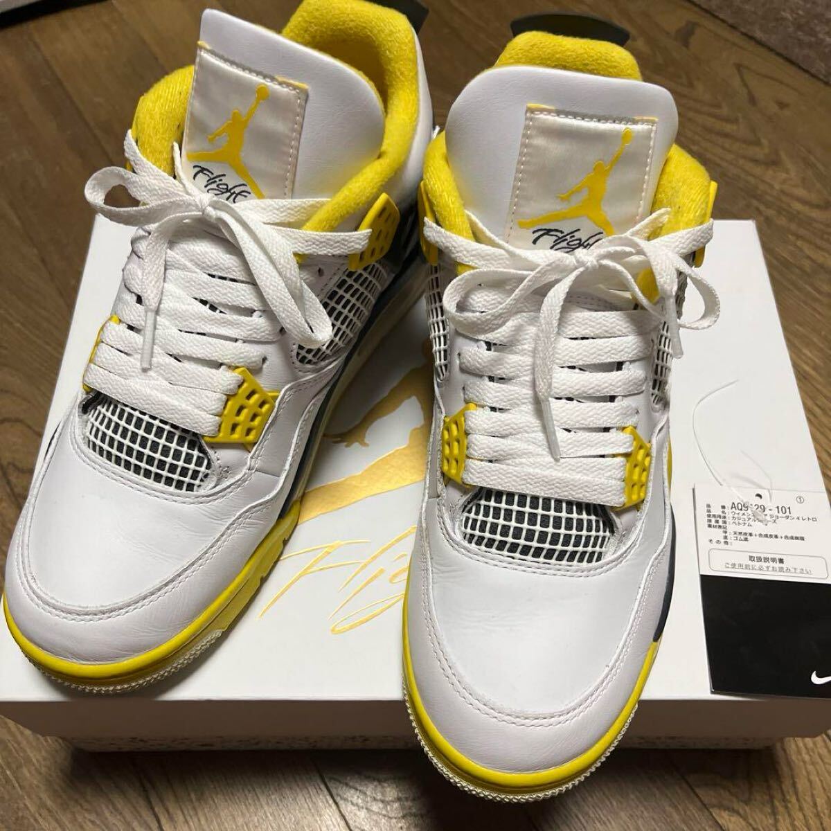 2025年最新】Yahoo!オークション -jordan (26.5)の中古品・新品 2025年最新】Yahoo!オークション -jordan (26.5)の中古品・新品