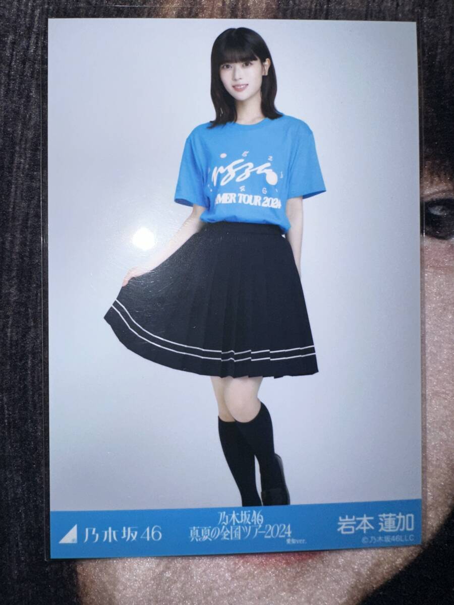 乃木坂46 生写真 愛知 2025年最新】Yahoo!オークション -乃木坂46 生写真 ライブt 愛知