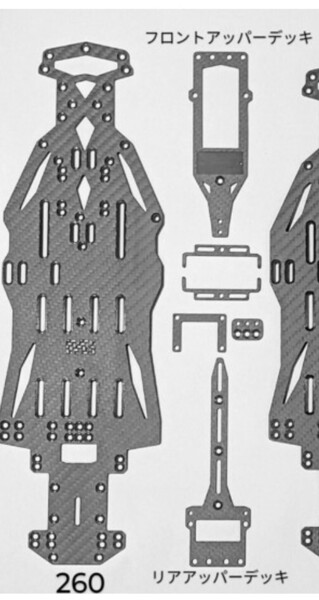 MGRKevo→5 GRK GS evo 用コンバージョンキット メタルガレージ Metal-Garage