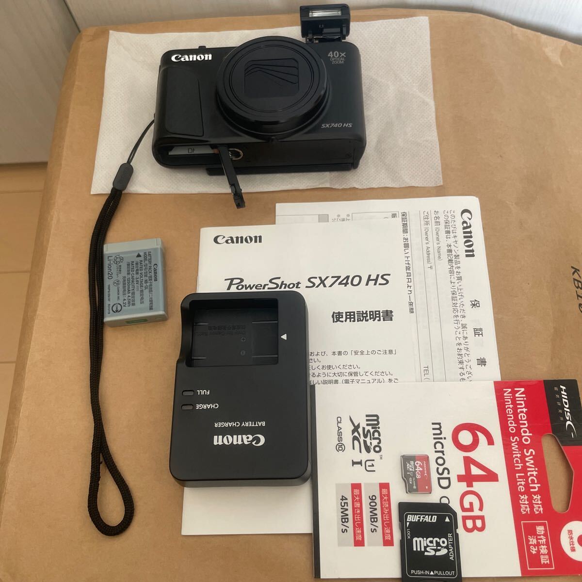 2025年最新】Yahoo!オークション -sx740 hsの中古品・新品・未 2025年最新】Yahoo!オークション -sx740 hsの中古品・新品・未