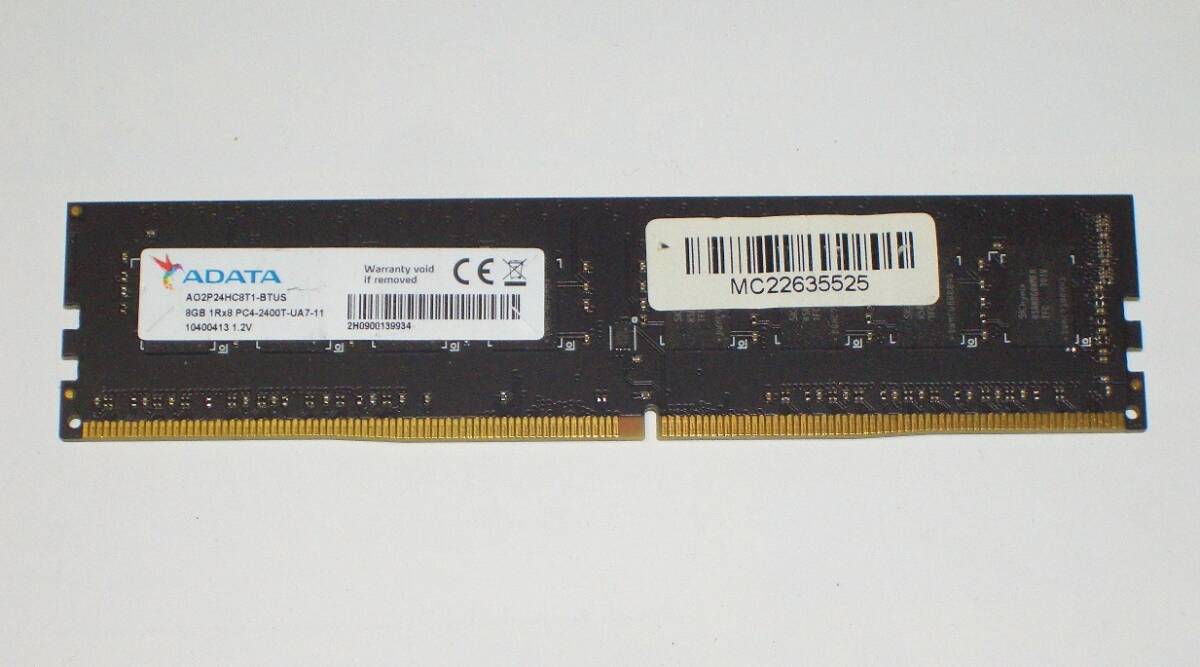 2025年最新】Yahoo!オークション -adata ddr4(コンピュータ)の 2025年最新】Yahoo!オークション -adata ddr4(コンピュータ)の
