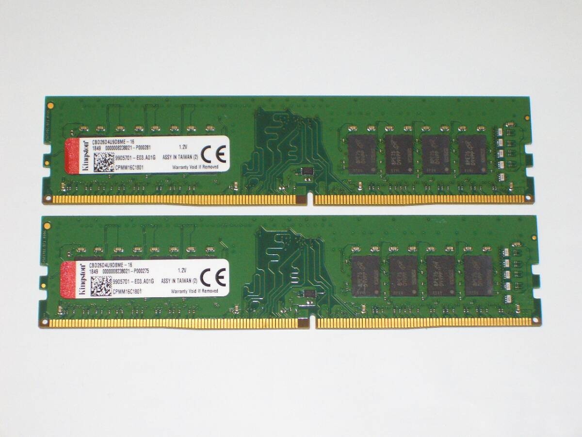 2025年最新】Yahoo!オークション -ddr4 pc4-21300 16gbの中古品 2025年最新】Yahoo!オークション -ddr4 pc4-21300 16gbの中古品