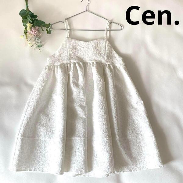 送料無料 超美品 セン Cen. ジャガード キャミ チュニック ワンピ Aライン 白