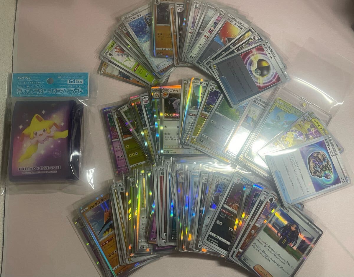Yahoo!オークション -「ポケモンカードスリーブ」(まとめ売り Yahoo!オークション -「ポケモンカードスリーブ」(まとめ売り