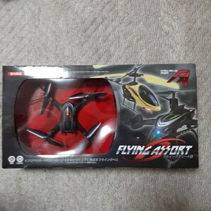 フライング ソート B