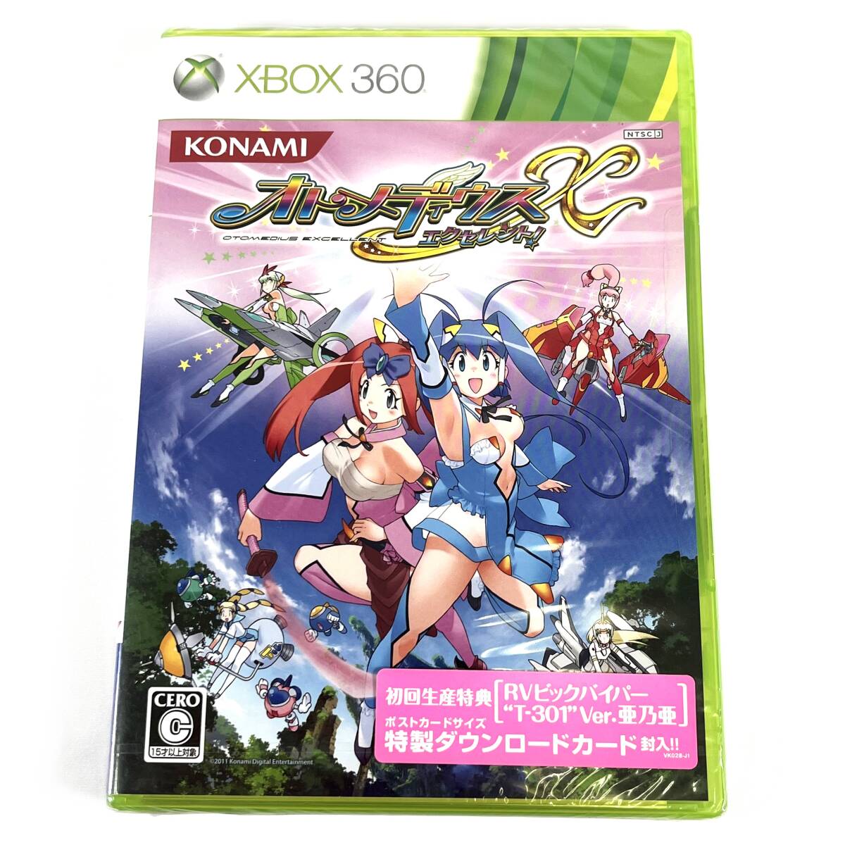 2025年最新】Yahoo!オークション -xbox オトメディウス(Xbox 360 2025年最新】Yahoo!オークション -xbox オトメディウス(Xbox 360
