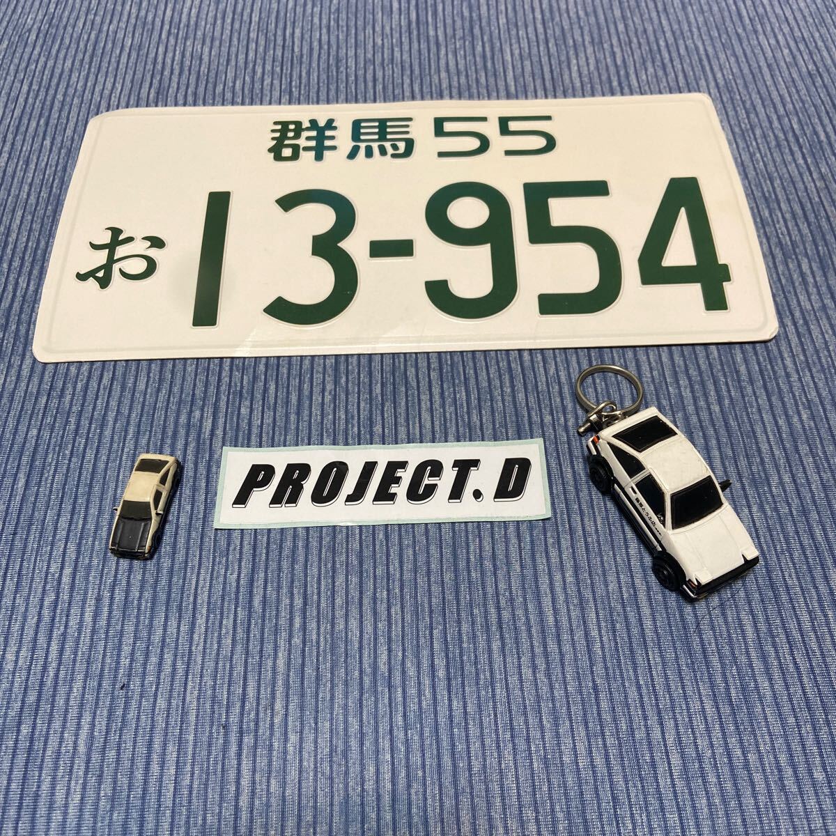 2025年最新】Yahoo!オークション -頭文字dキーホルダーの中古品