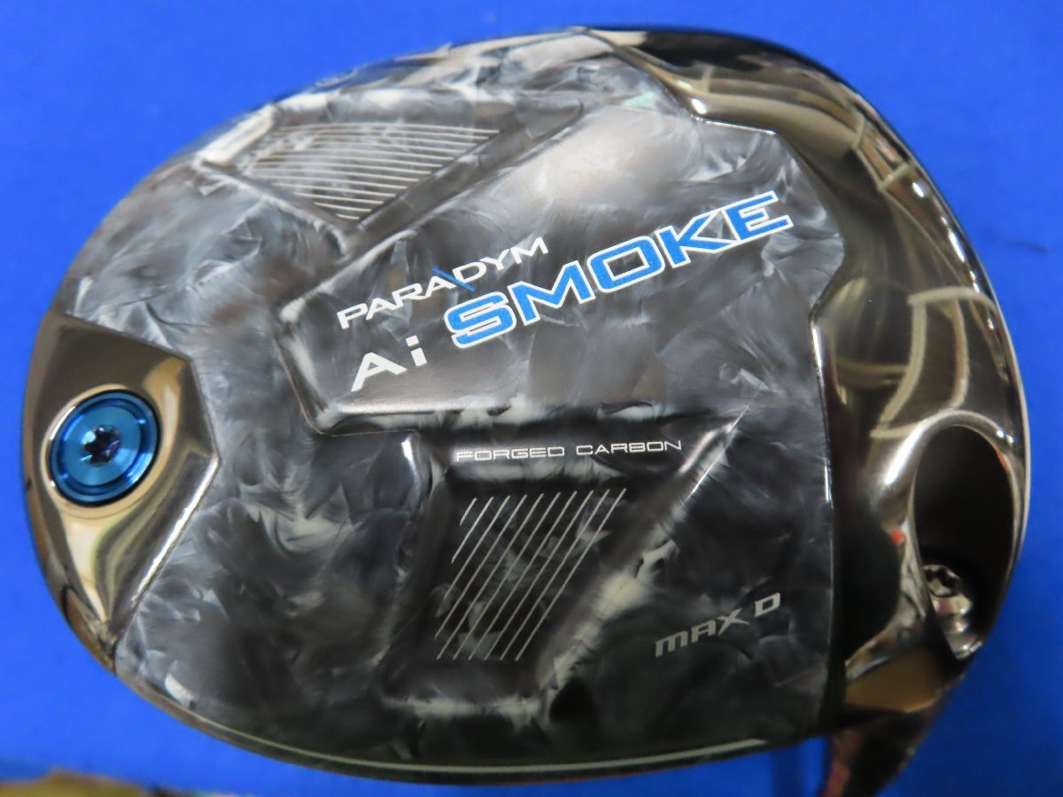 2025年最新】Yahoo!オークション -ai smoke max d 10.5の中古品 2025年最新】Yahoo!オークション -ai smoke max d 10.5の中古品