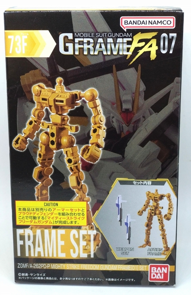 2025年最新】Yahoo!オークション -機動戦士ガンダム gフレームfa