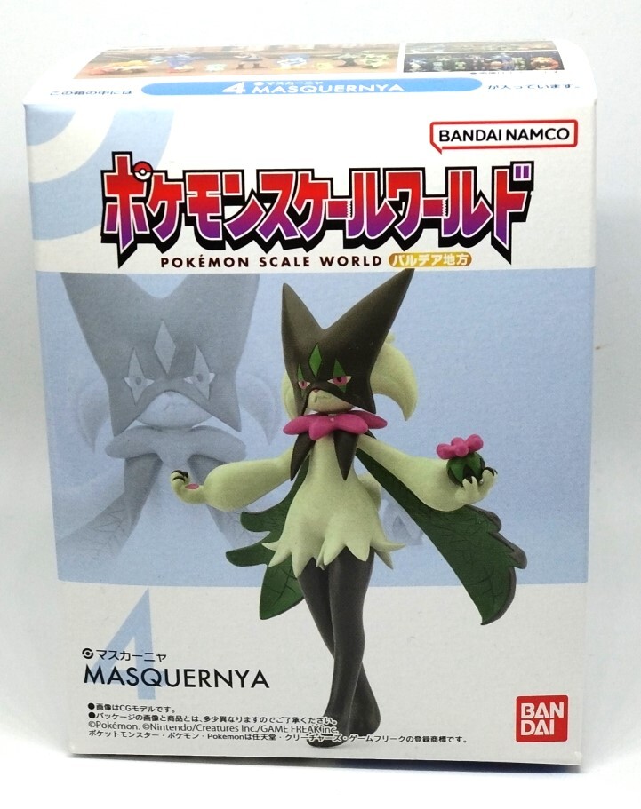 2025年最新】Yahoo!オークション -ポケモンスケールワールド 2025年最新】Yahoo!オークション -ポケモンスケールワールド