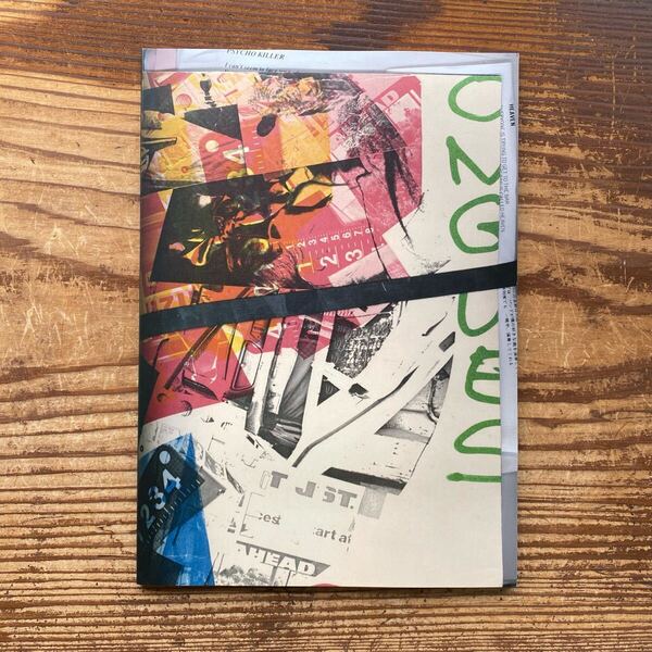 【アンダーカバー UNDERCOVERISM 2013SS TALKING HEADS期 ルックブック メンズ レディース 写真集 非売品 顧客限定品 商品カタログ】