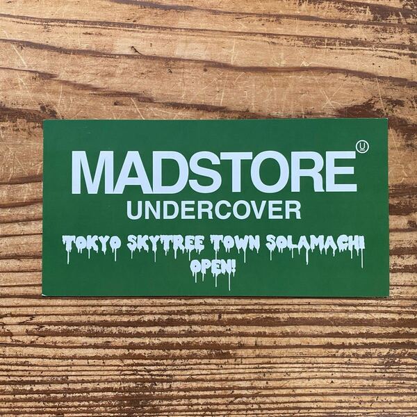 【アンダーカバー UNDERCOVER MADSTORE ポストカード 非売品 TOKYO SKYTREE TOWN SOLAMACHI マッドストアー JUN TAKAHASHI JONIO】