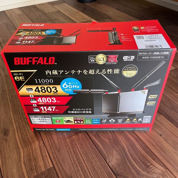 WXR-11000XE12 (チタニウムグレー) バッファロー BUFFALO 無線LANルーター