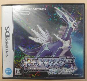 ★DS★ ポケットモンスターダイヤモンド *説明書シワ有