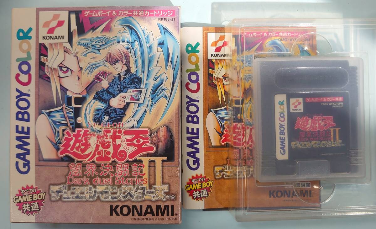 2025年最新】Yahoo!オークション -遊戯王デュエルモンスターズ2 2025年最新】Yahoo!オークション -遊戯王デュエルモンスターズ2