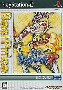 ★PS2★ 新品未開封 戦国BASARA2(Best Price!)