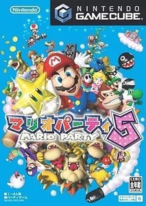 ★NGC★ NGCソフト マリオパーティ5 *CDに細かい傷あり