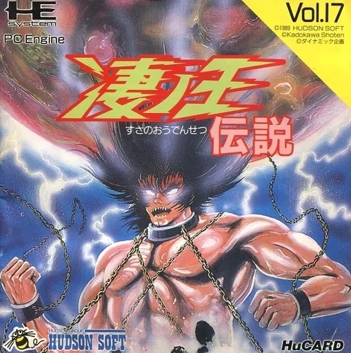 2025年最新】Yahoo!オークション -バトルフィールド闘強導夢(PC 2025年最新】Yahoo!オークション -バトルフィールド闘強導夢(PC