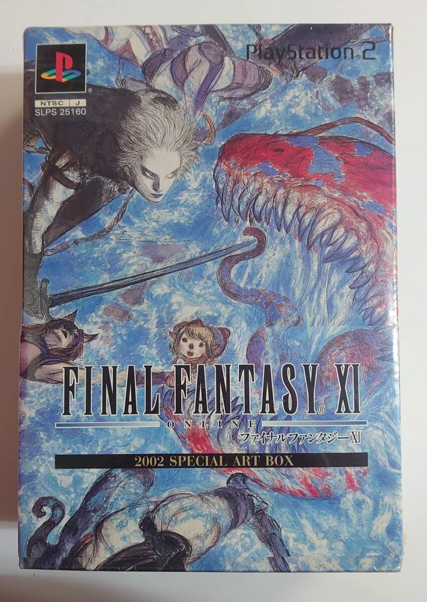 『5年保証』 Yahoo!オークション -「(ps2)ファイナルファンタジー11」の落札 その他