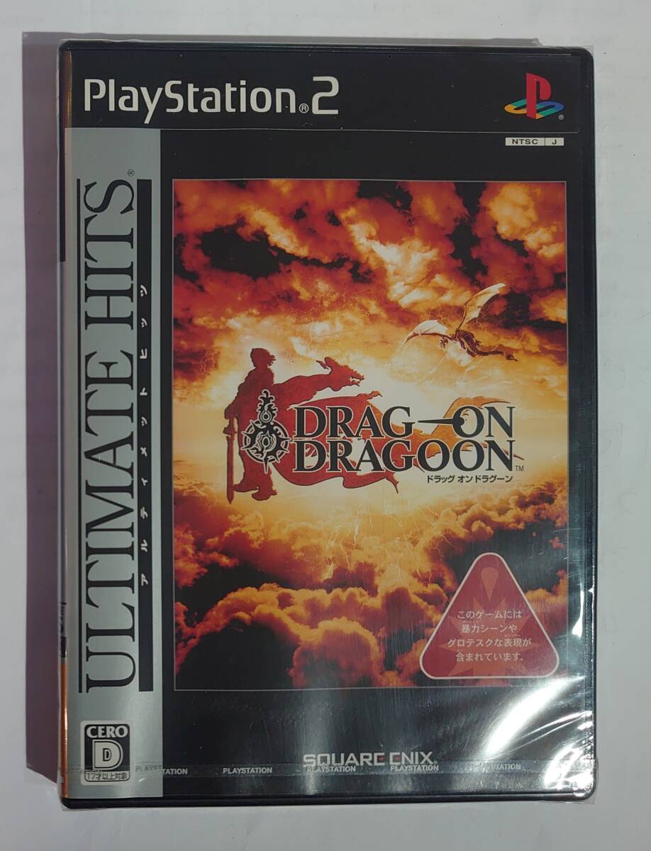 PS2]ドラッグ オン ドラグーン(DRAG-ON DRAGOON)
