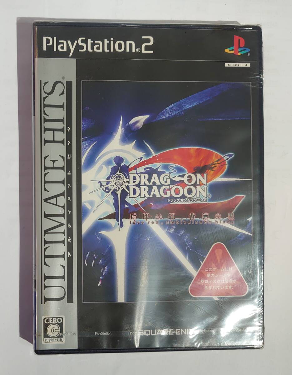 PlayStation3 - PS3 ドラッグ オン ドラグーン3の通販 by 万年平