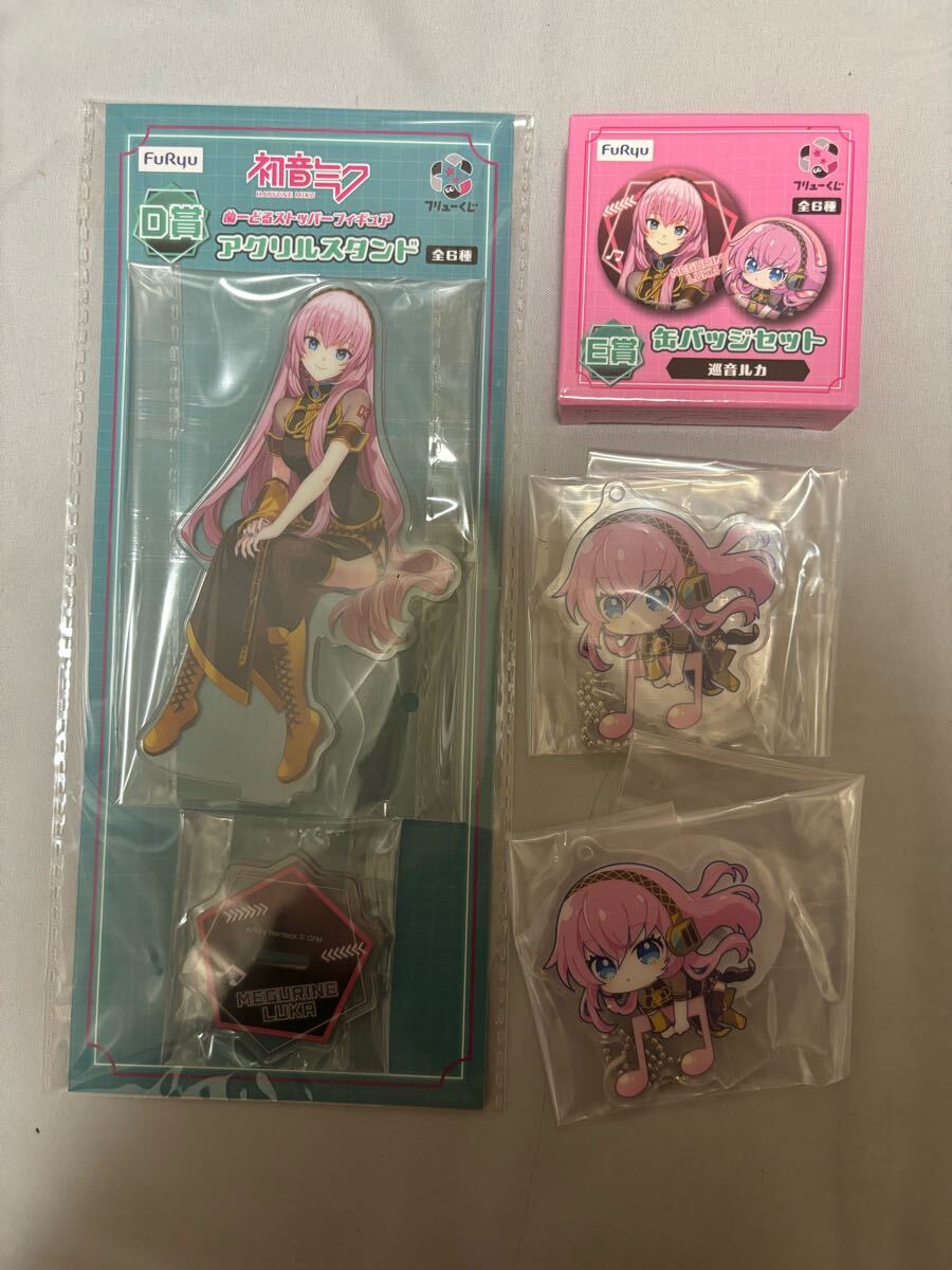 2025年最新】Yahoo!オークション -巡音ルカの中古品・新品・未
