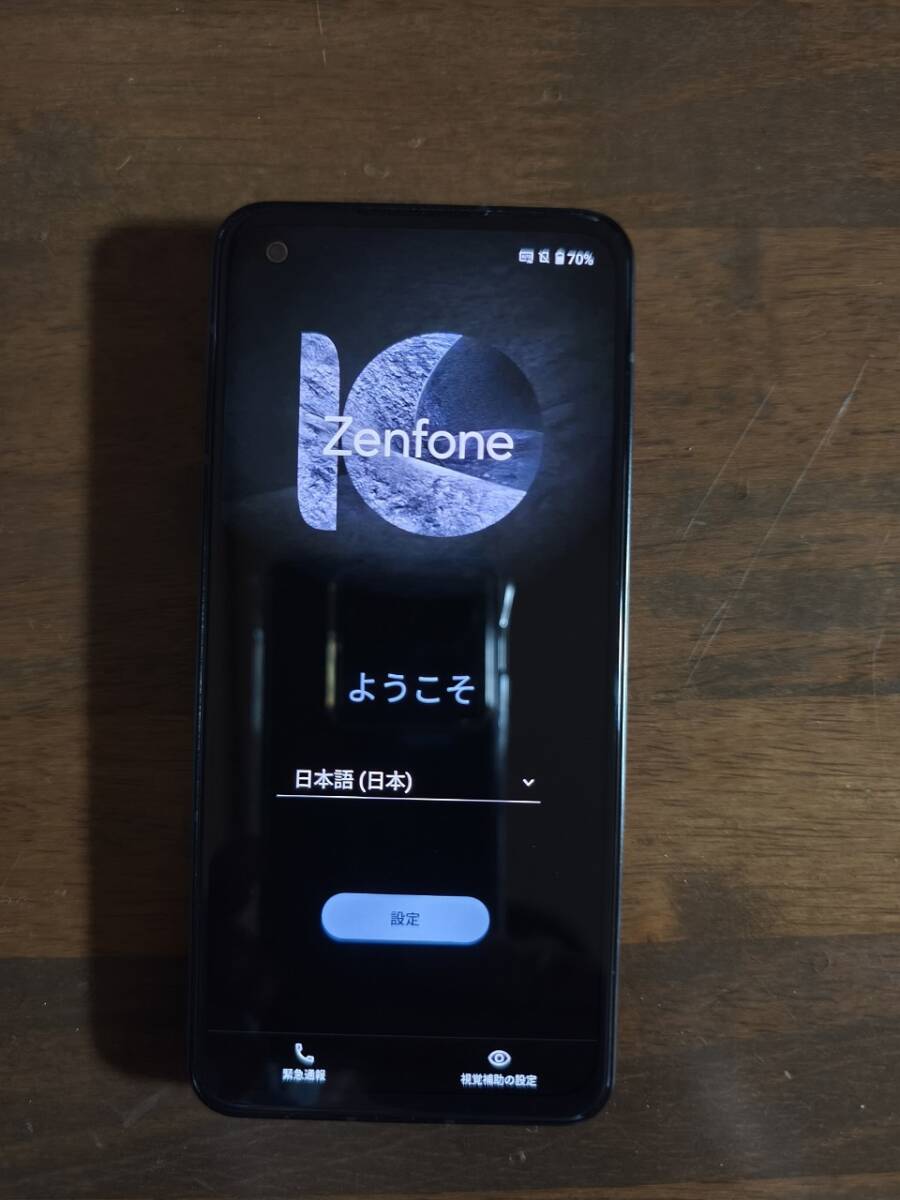 2025年最新】Yahoo!オークション -zenfone8 本体の中古品・新品 2025年最新】Yahoo!オークション -zenfone8 本体の中古品・新品