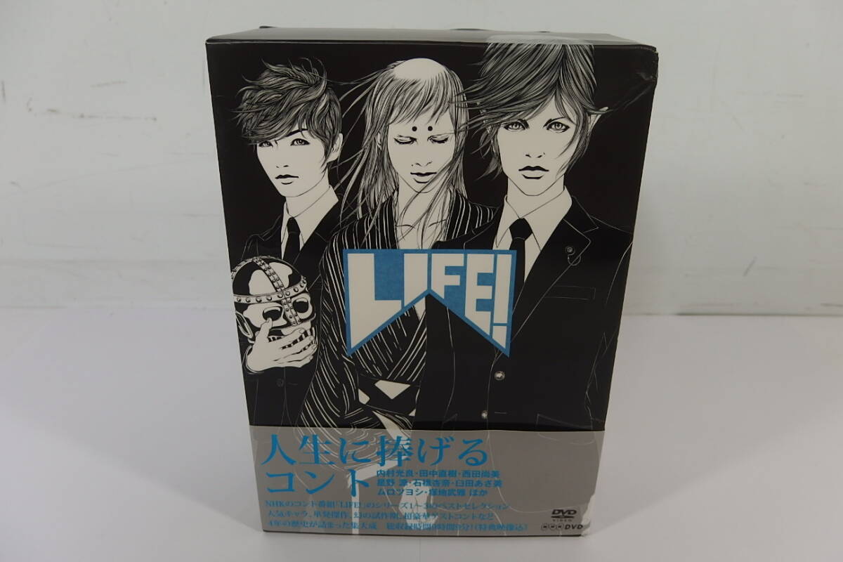 Yahoo!オークション -「life 人生に捧げるコント dvd」の落札 Yahoo!オークション -「life 人生に捧げるコント dvd」の落札