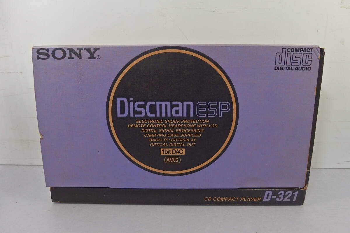 Yahoo!オークション -「sony discman esp」の落札相場・落札価格