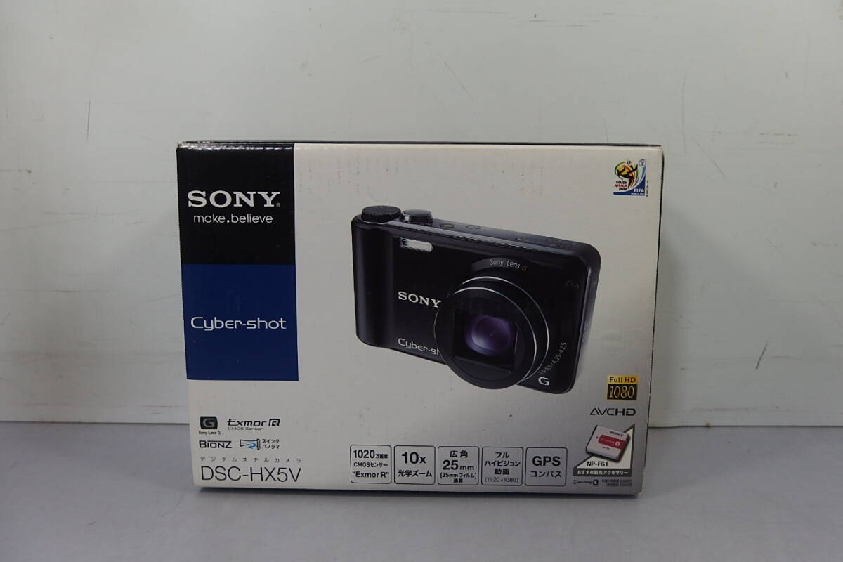 2025年最新】Yahoo!オークション -dsc-hx5vの中古品・新品・未 2025年最新】Yahoo!オークション -dsc-hx5vの中古品・新品・未
