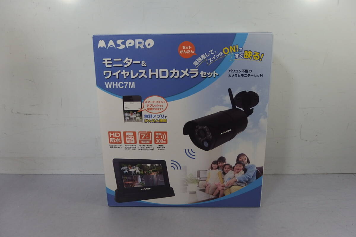 2025年最新】マスプロの防犯カメラ商品を探す - Yahoo!オークション 2025年最新】マスプロの防犯カメラ商品を探す - Yahoo!オークション
