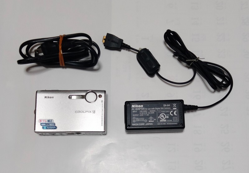 2025年最新】Yahoo!オークション -nikon coolpix s5の中古品 2025年最新】Yahoo!オークション -nikon coolpix s5の中古品