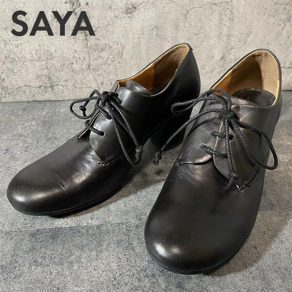 SAYA サヤ パンプス オックスフォード シューズ オフィス ブラック 23