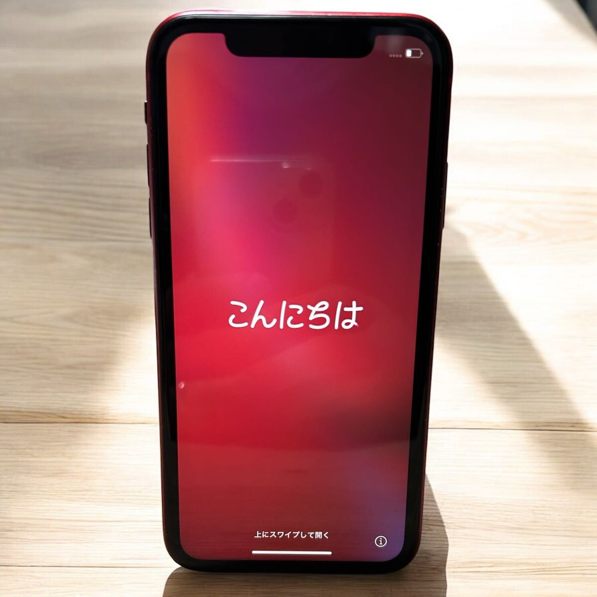 2025年最新】Yahoo!オークション -apple iphone xr 128gbの中古 2025年最新】Yahoo!オークション -apple iphone xr 128gbの中古