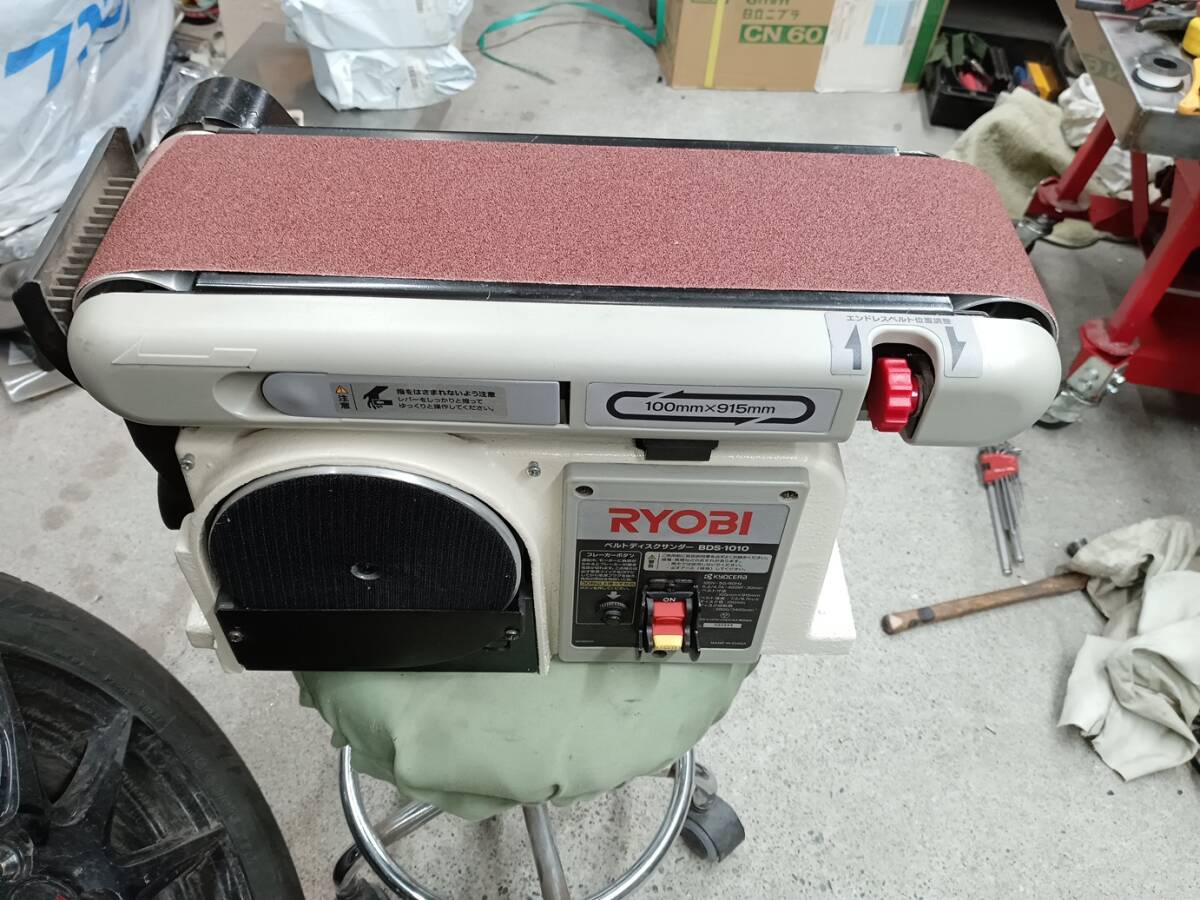 Yahoo!オークション -「bds-1010」(工具、DIY用品) の落札相場 Yahoo!オークション -「bds-1010」(工具、DIY用品) の落札相場
