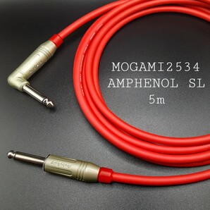 新品【5m】赤モガミMOGAMI2534+アンフェノールSL型ギターベースシールドケーブル★レッド