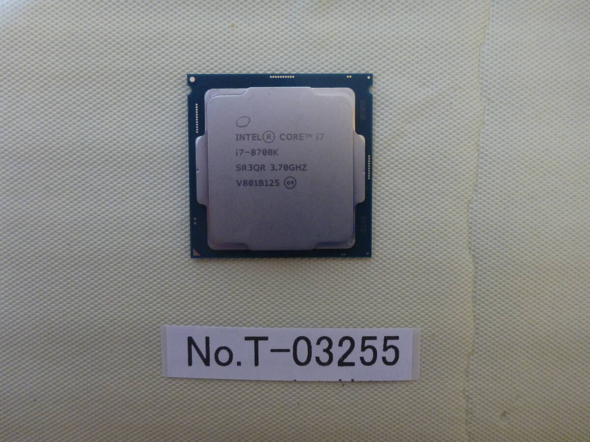 Yahoo!オークション -「8700k」(Core i7) (インテル)の落札相場 Yahoo!オークション -「8700k」(Core i7) (インテル)の落札相場