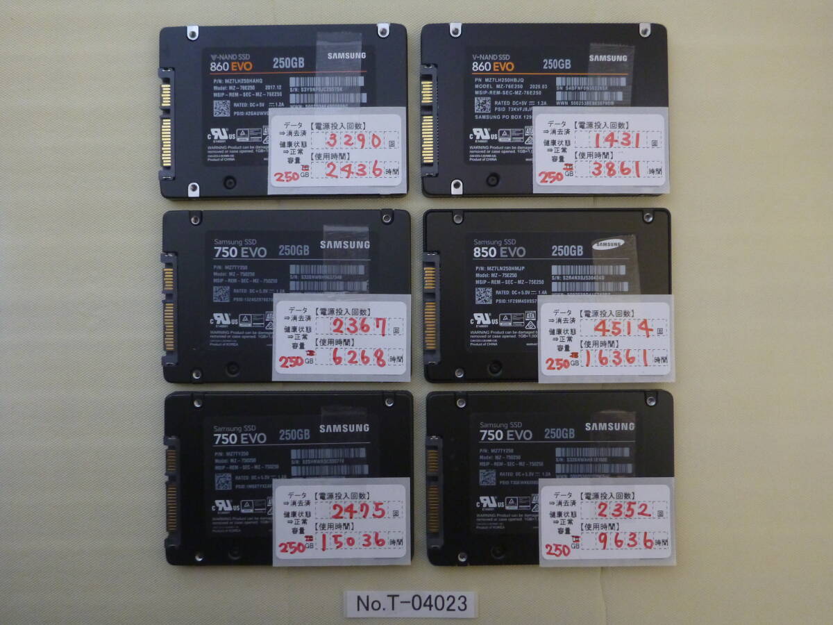 2025年最新】Yahoo!オークション -ジャンク(SSD)の中古品・新品 2025年最新】Yahoo!オークション -ジャンク(SSD)の中古品・新品