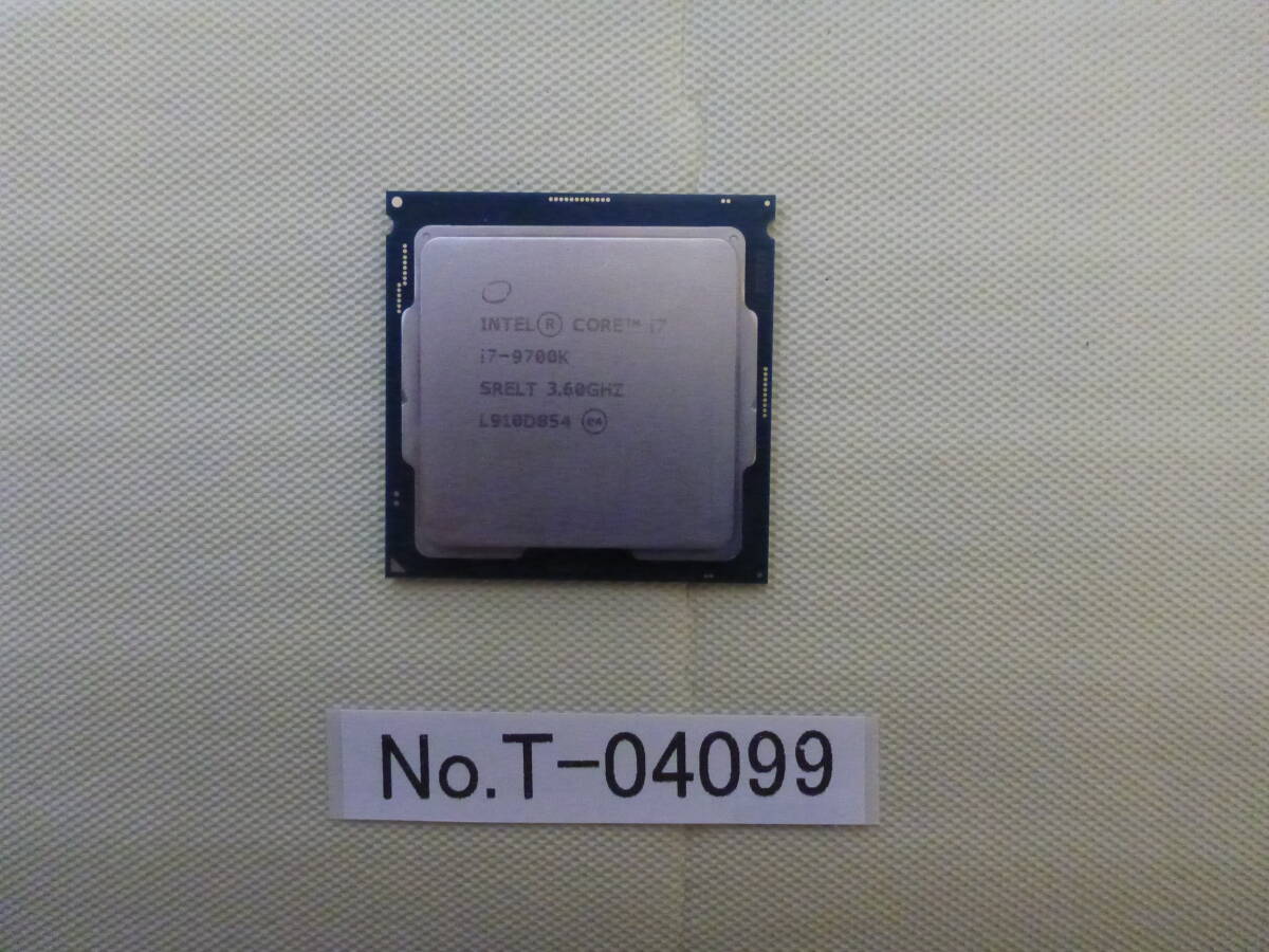 2025年最新】Yahoo!オークション -インテル core i7 9700の中古 2025年最新】Yahoo!オークション -インテル core i7 9700の中古