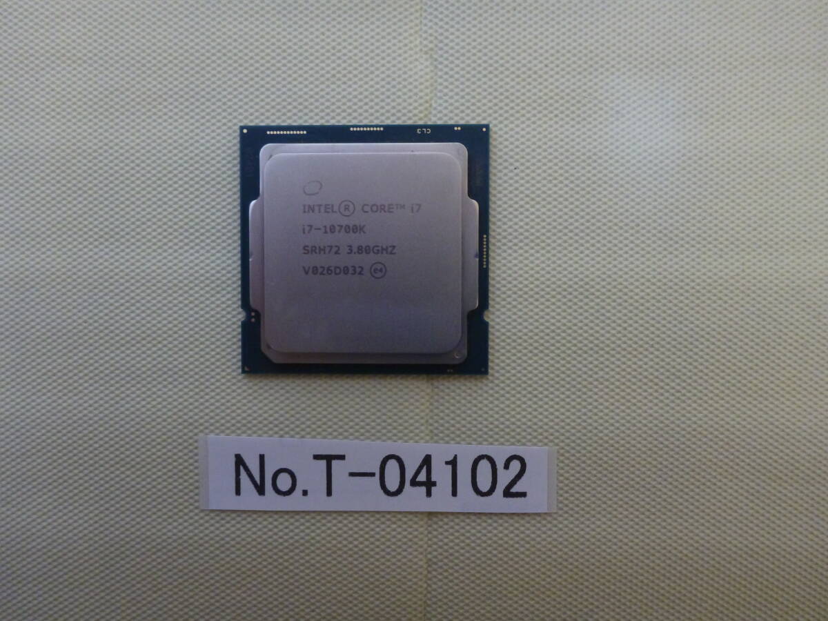 Yahoo!オークション -「intel core i7 10700」の落札相場・落札価格 Yahoo!オークション -「intel core i7 10700」の落札相場・落札価格