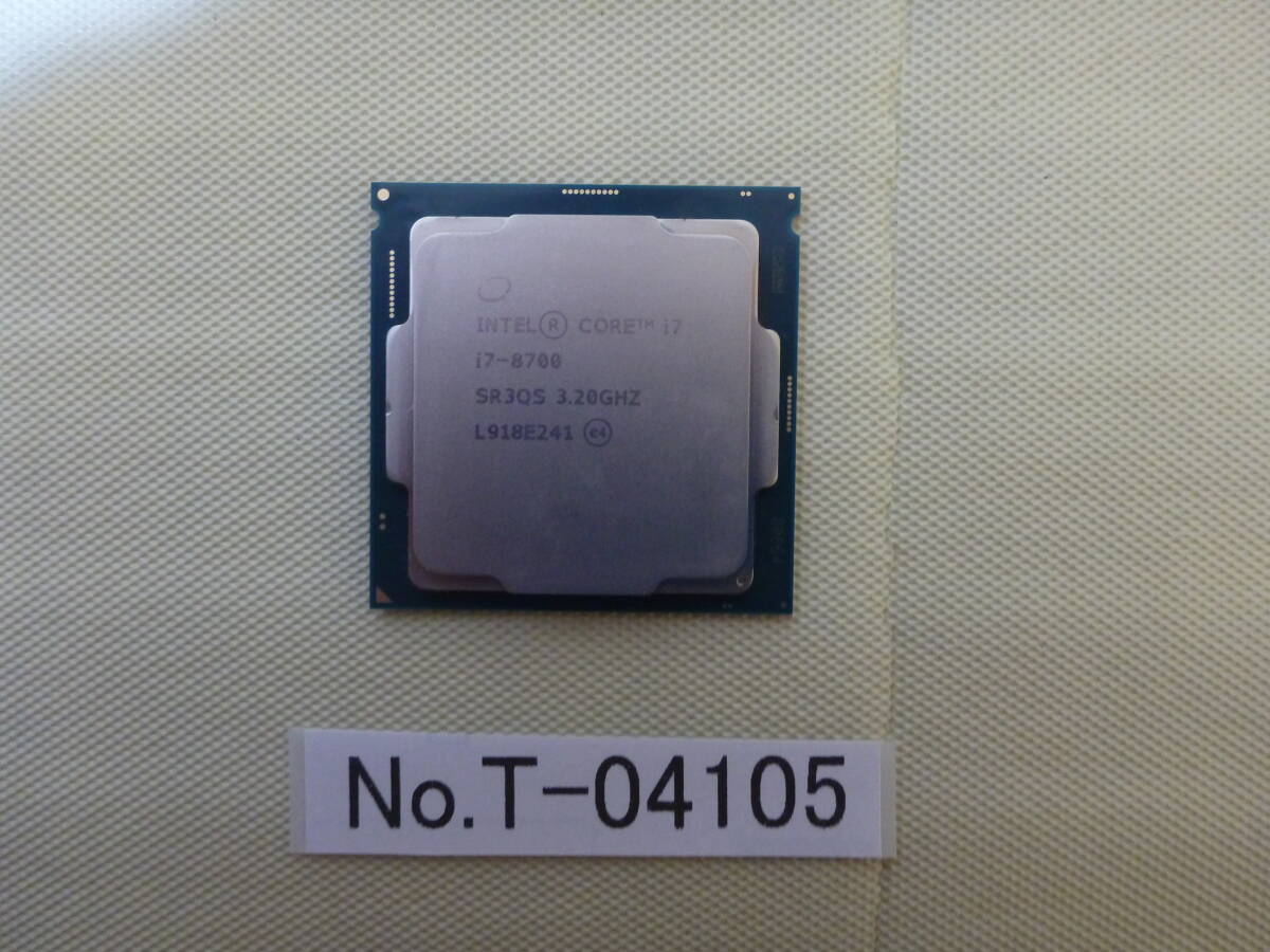 Yahoo!オークション -「core i7 8700t」(コンピュータ) の落札 Yahoo!オークション -「core i7 8700t」(コンピュータ) の落札