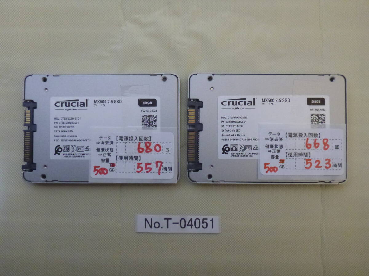 Yahoo!オークション -「ジャンク」(256GB~) (SSD)の落札相場 Yahoo!オークション -「ジャンク」(256GB~) (SSD)の落札相場