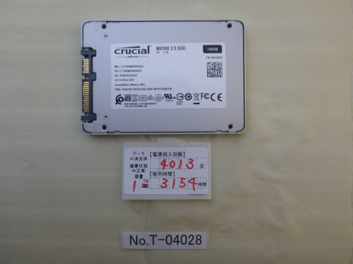 2025年最新】Yahoo!オークション -crucial ssdの中古品・新品 2025年最新】Yahoo!オークション -crucial ssdの中古品・新品